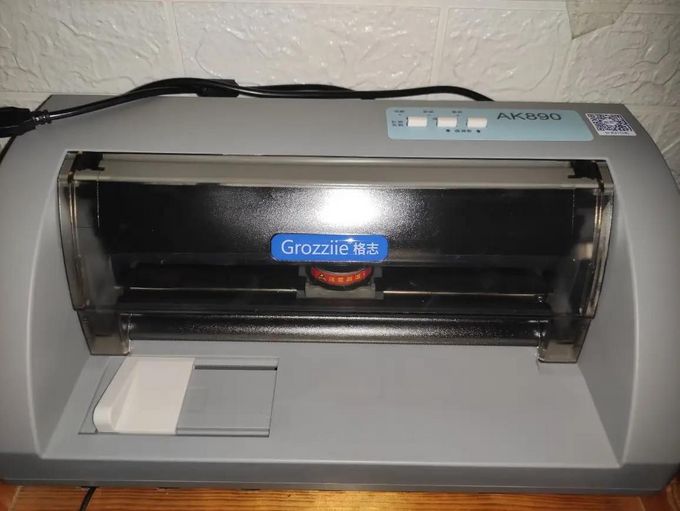 针式打印机
