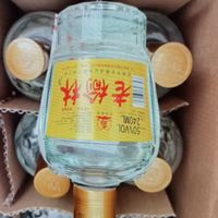 口粮必备酒,老榆林
