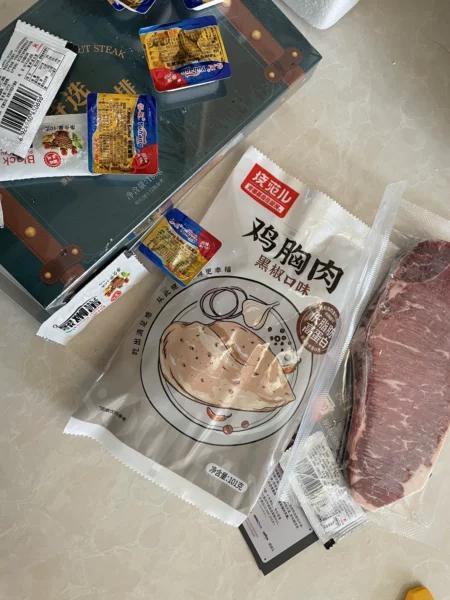 牛排肉质超级好