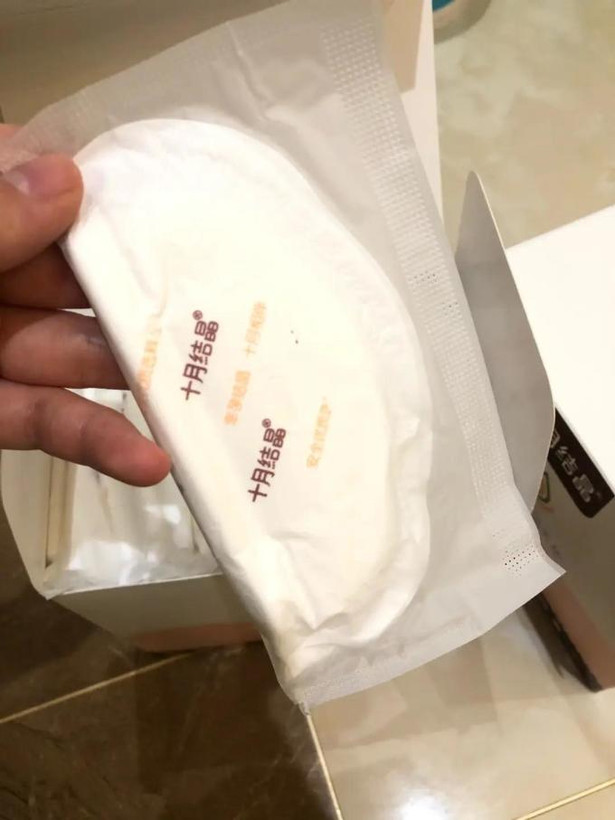 十月结晶防溢乳垫