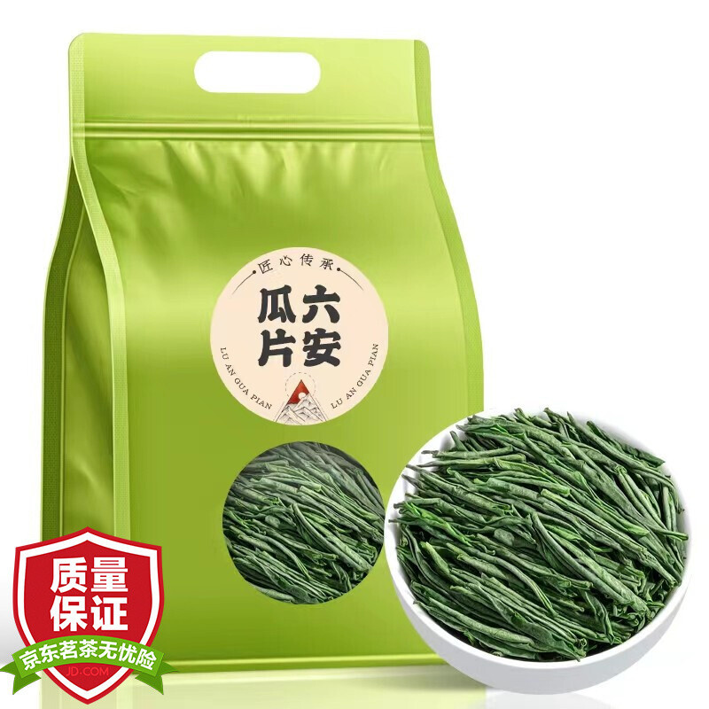 茶可清心用泡出真实茶汤的口感来测评,临近双十一准备入手茶叶可以参考(内部茶叶分类整理)