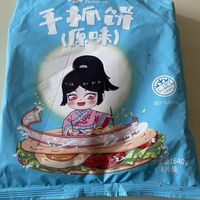 学生早餐俏侬手抓饼