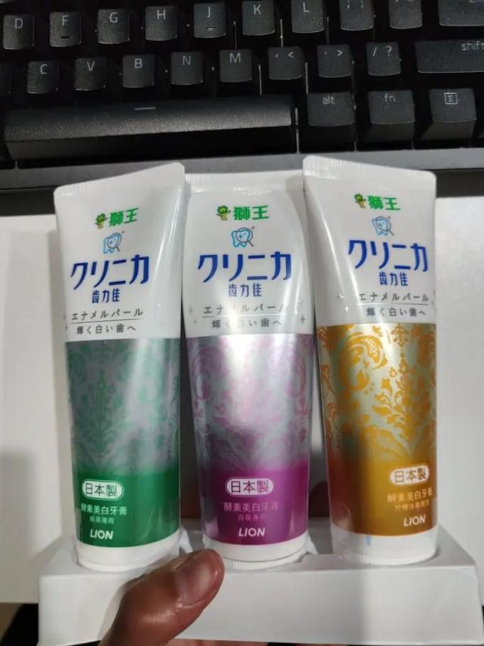 狮王牙膏