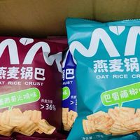 香辣酥脆燕麦锅巴