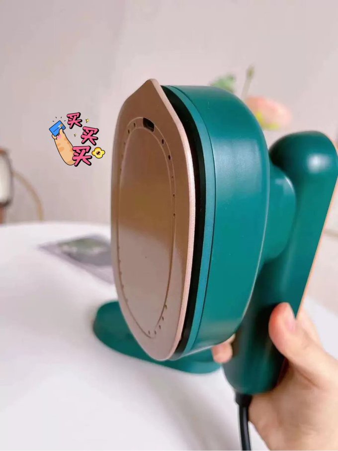 荣事达电熨斗