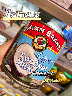 用这款马来西亚淡椰浆做生椰拿铁绝了啊
