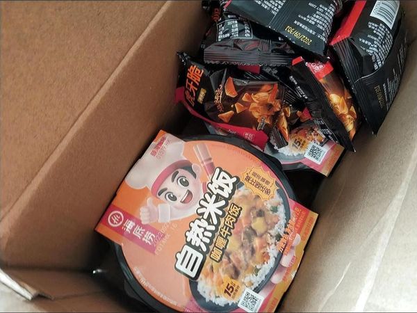 好吃方便的海底捞自热米饭