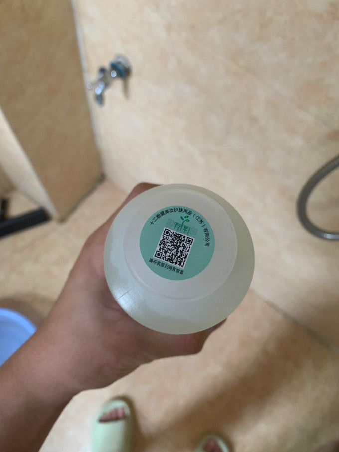 千纤草喷雾