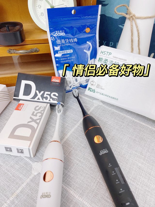 提升情侣之间幸福感好物