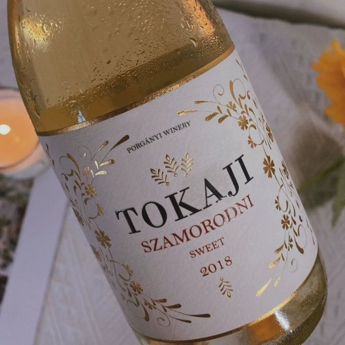 白葡萄酒