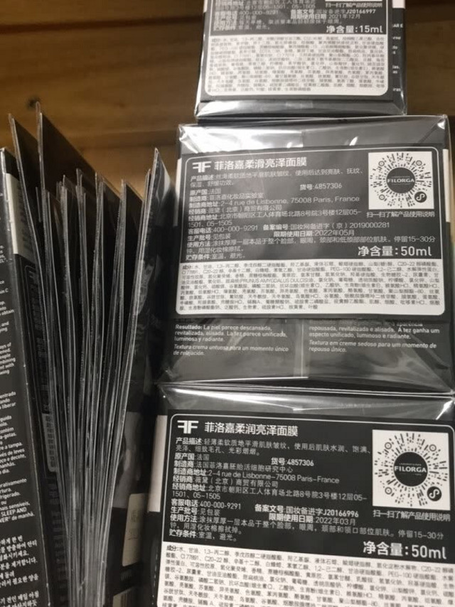 搞活动买的，很划算，会继续回购