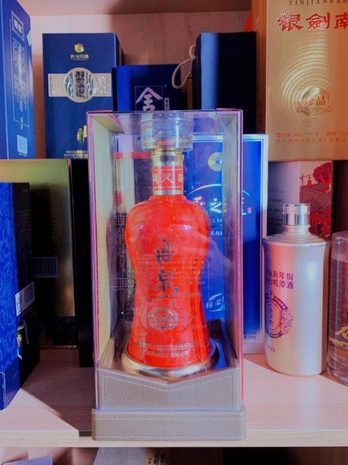 丹泉白酒
