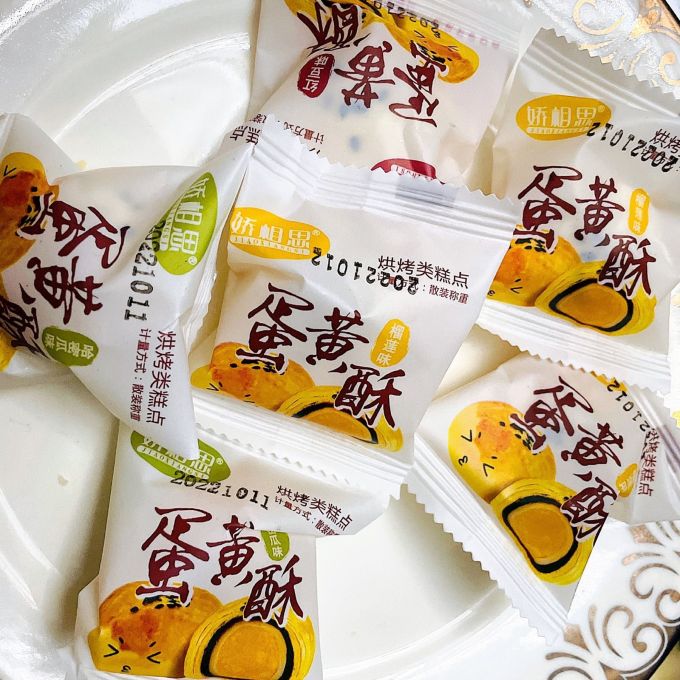 娇相思其他糕点