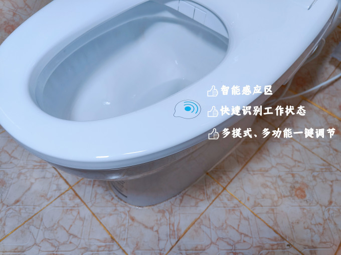 马桶盖