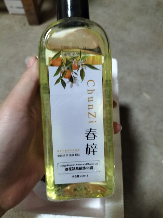 清香型的沐浴露，全是满满的女人的故事噢