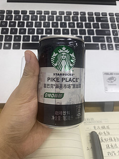 这是我喝过最掉秤的罐装黑咖啡！