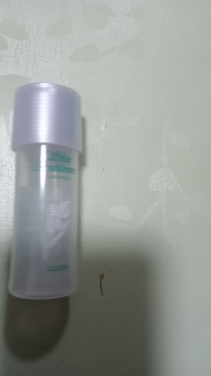 澳尔滨护肤精华