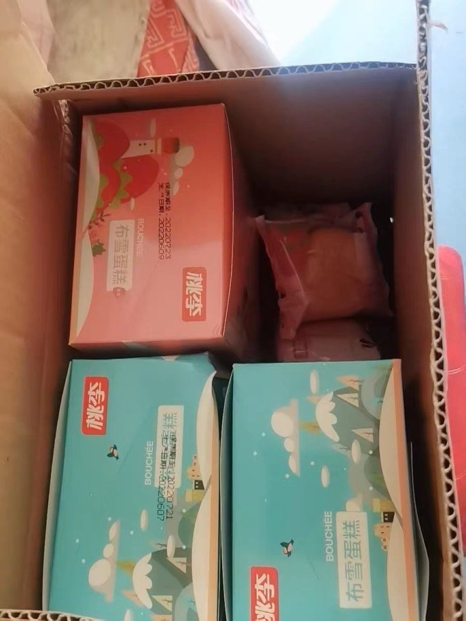 桃李常温蛋糕