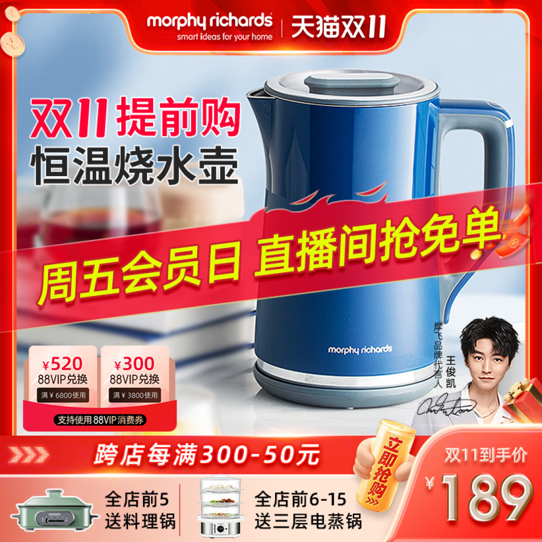 提升幸福感的4种小家电,第2种很多人没用过,第4种现在最实用!