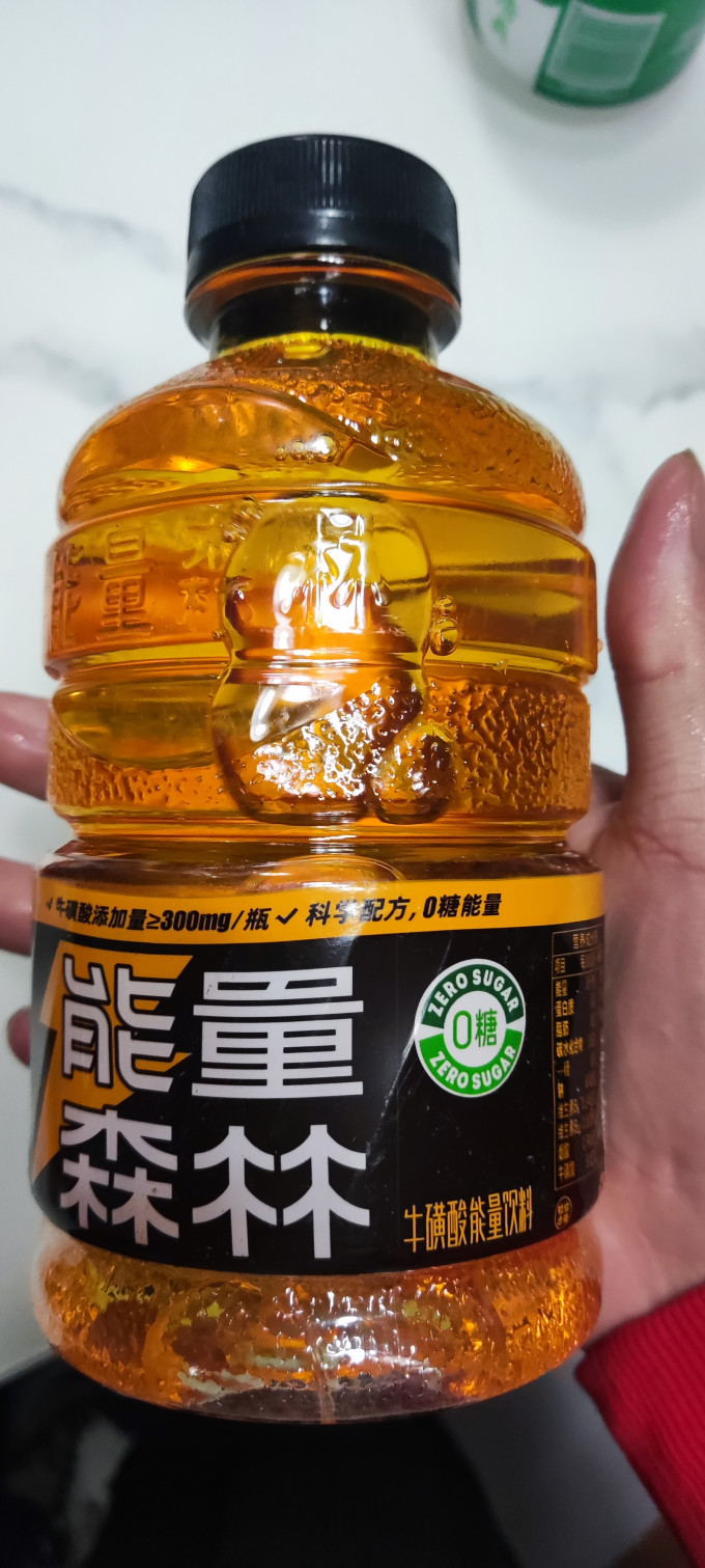 功能饮料