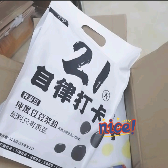 农道好物豆奶粉