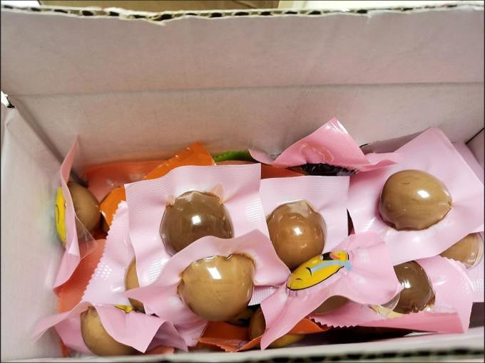 乡思缘方便食品