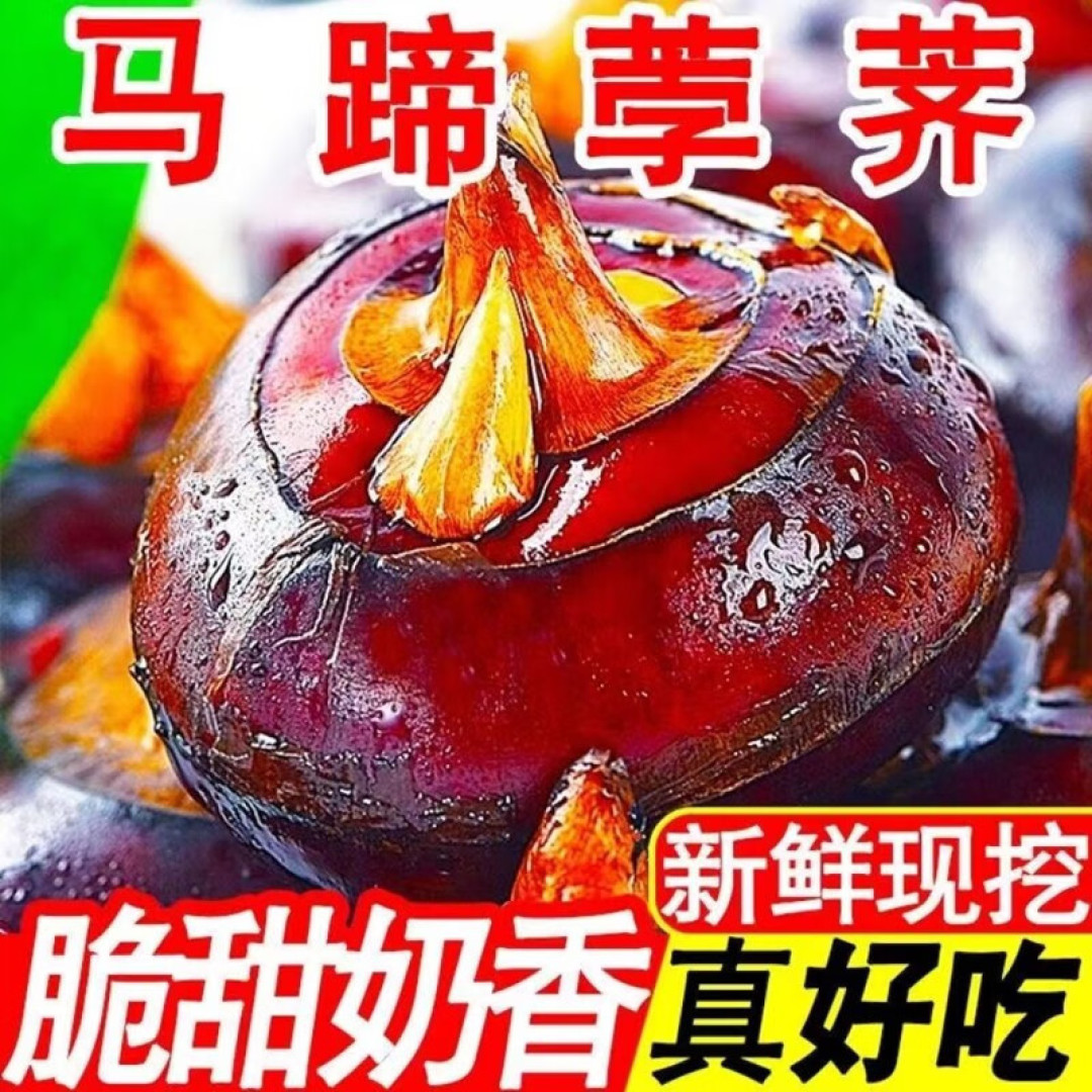 珠三角开始入秋了,滋补的菜色也到来了-腐竹炆羊排