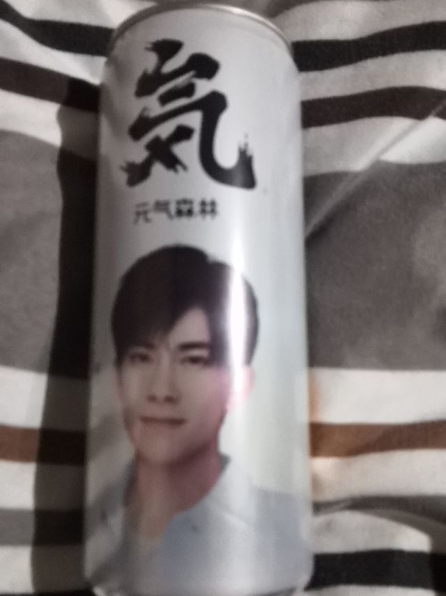 0糖0脂0卡的元气森林气泡水