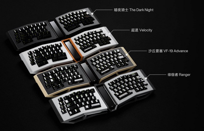 怒喵科技发布 AM AFA 高端客制化键盘，18种软硬度手感调节