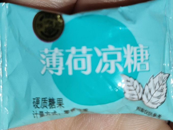 徐福记柠檬汽水味硬糖图片