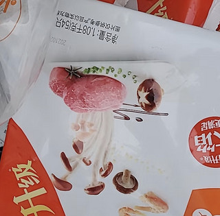 这饺子真不赖