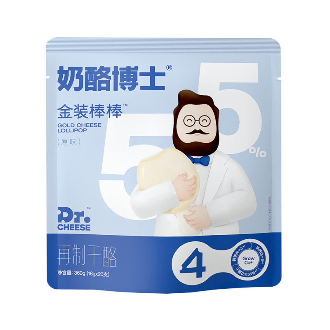 奶酪🧀我推荐奶酪博士