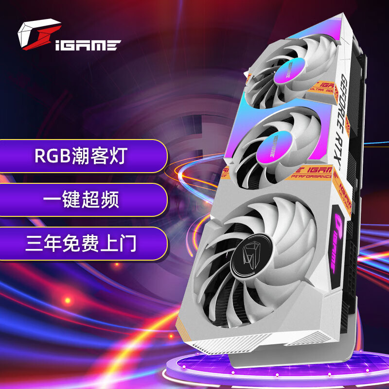 GO ELITE，够给力！新树新芽新心情，AMD全新平台装机体验