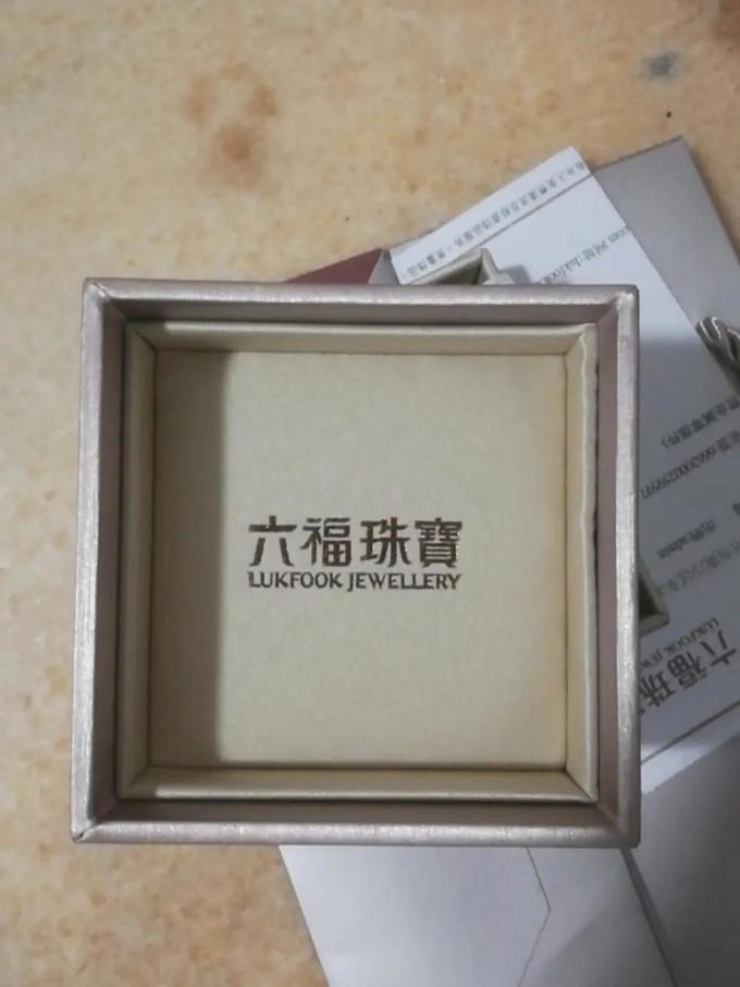六福珠宝黄金手镯/手链/脚链