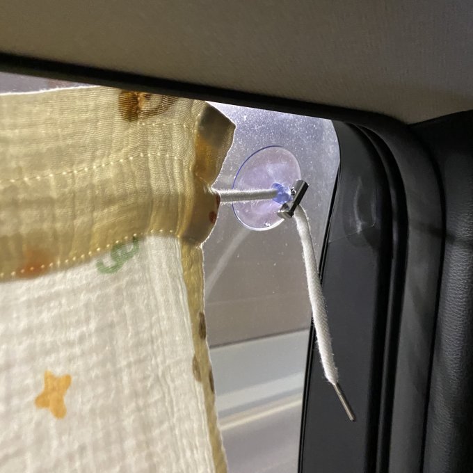 遮阳挡侧挡