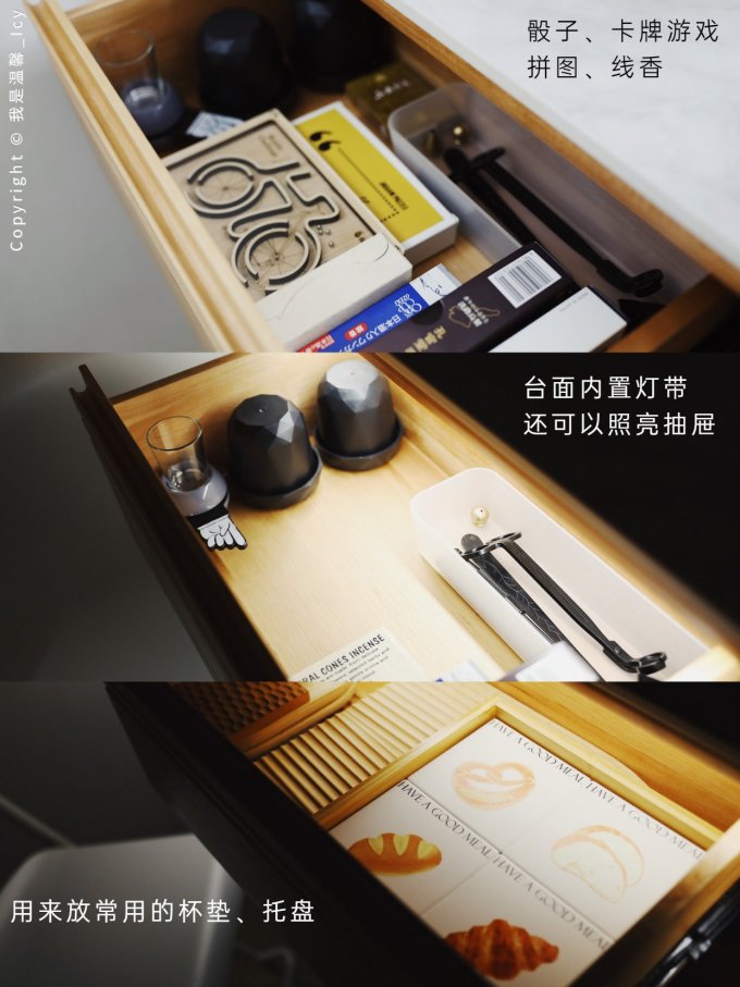 木邻餐边柜