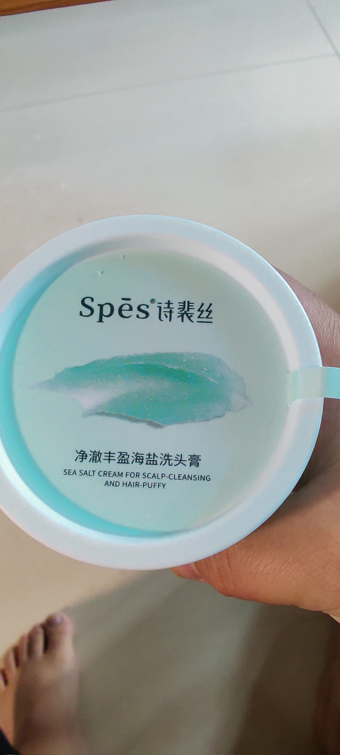 诗裴丝洗发水
