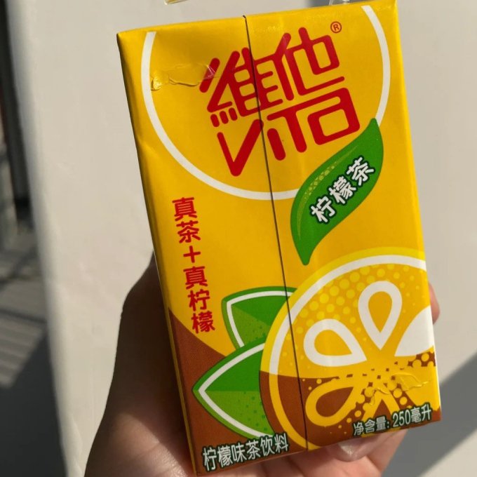 维他茶类饮料