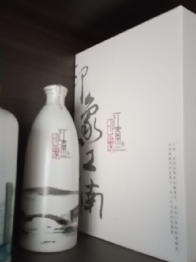 印象江南