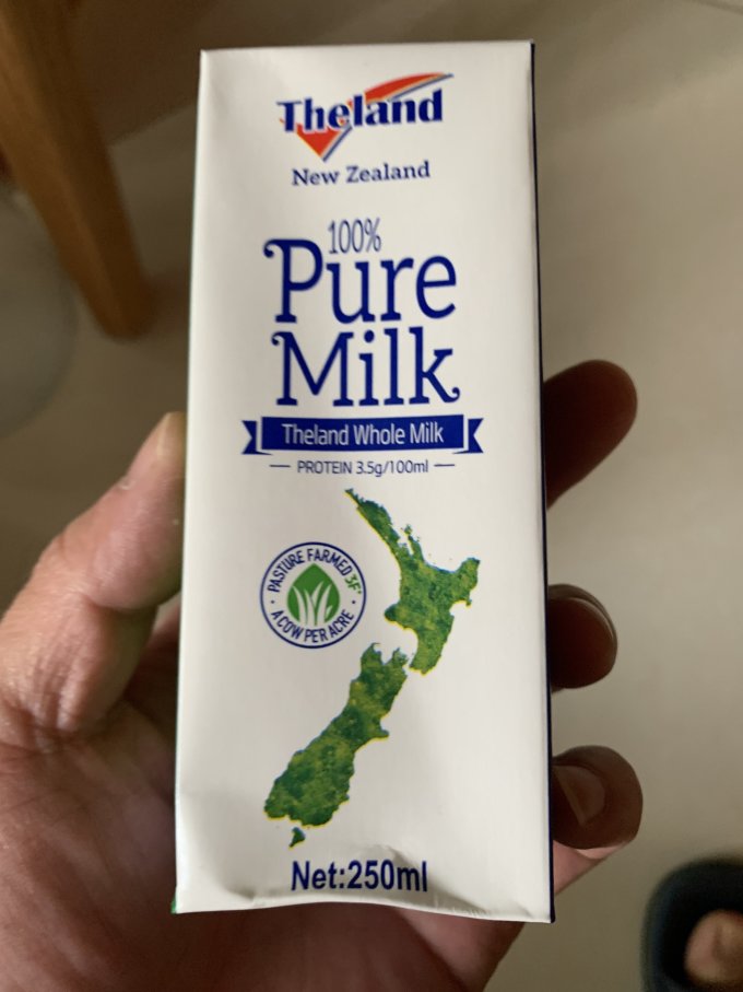纽仕兰常温牛奶