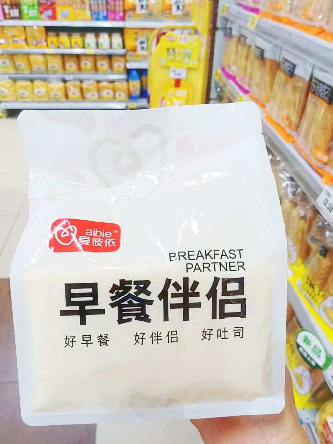 爱彼依面包