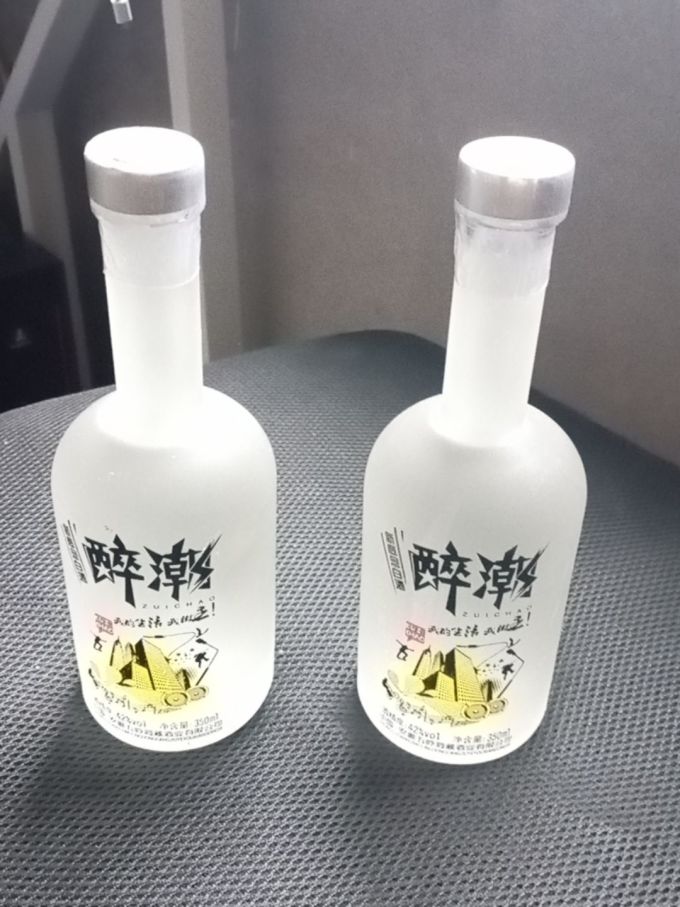五岭白酒