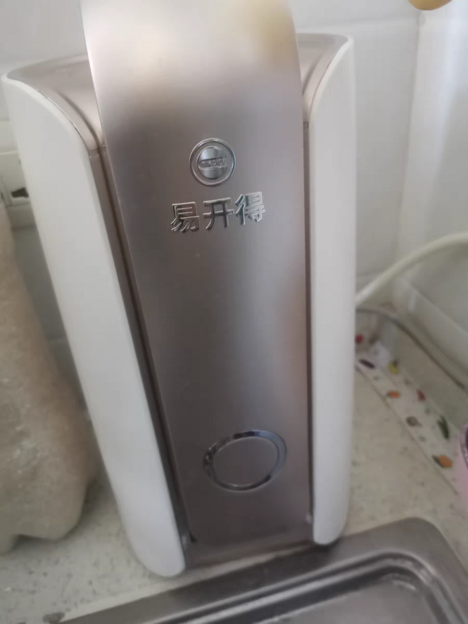 易开得超滤净水器