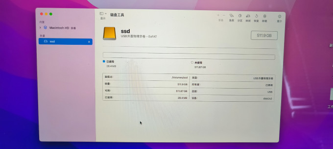 悉硕固态硬盘