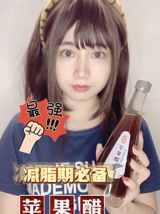 减脂期必备！好喝不怕胖