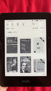 我最物尽其用的电子设备kindle voyage，我