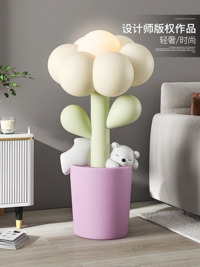  客厅大型花朵灯落地摆件家居饰品