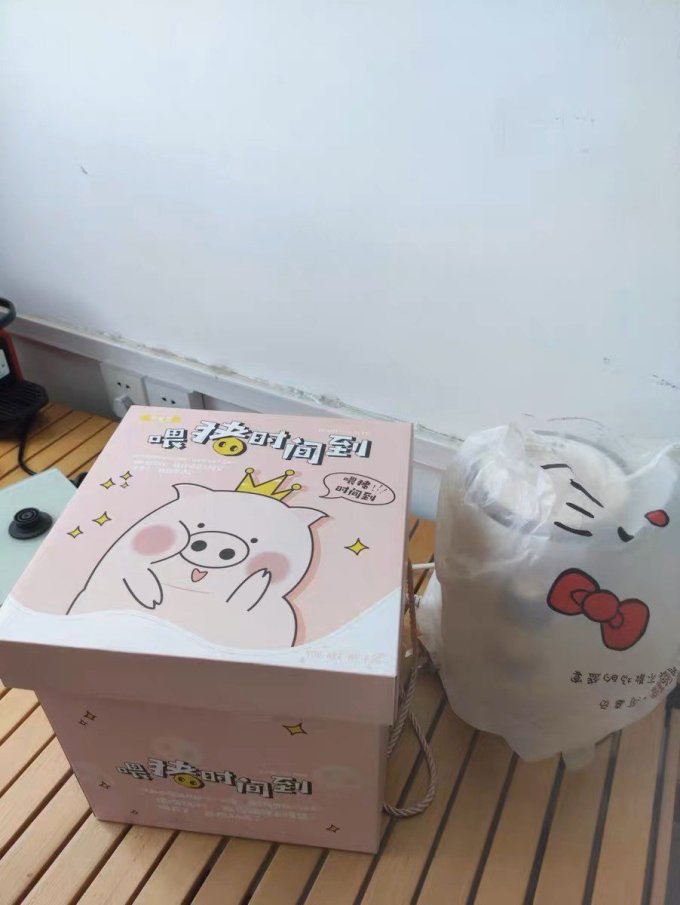 金磨坊其他休闲零食