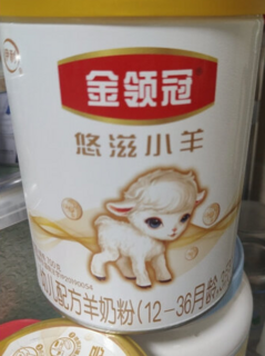 配方很好，含益生菌的，营养全面。