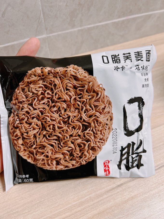 方便速食